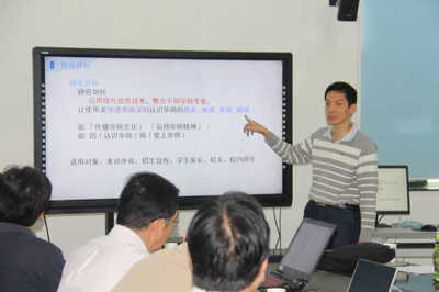 數(shù)字化校園導覽系統(tǒng) 觸屏之間，體驗華師前世今生