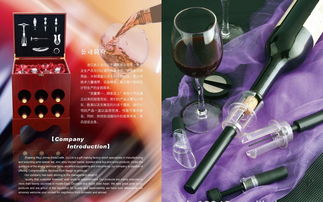 匠心獨(dú)具，品味生活 優(yōu)質(zhì)木質(zhì)盒調(diào)酒器套裝廠(chǎng)家直供，多款顏色任選