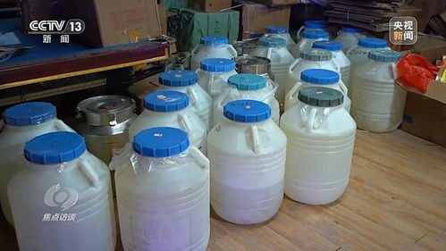 焦點訪談丨號稱“特供酒”竟是精準營銷，帶你戳穿“特供”新套路