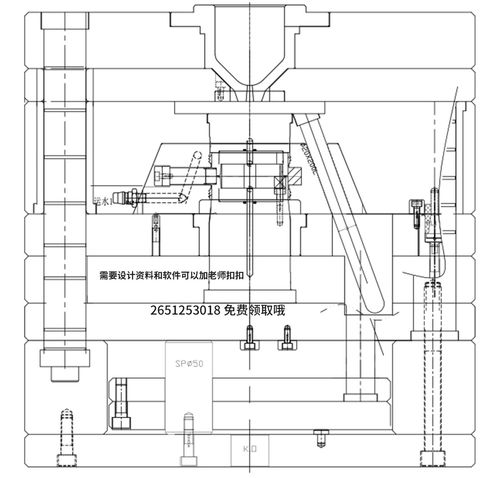 挑戰(zhàn)經(jīng)典 高難度香水盒塑膠模具設(shè)計詳解，獻給匠心求索的設(shè)計師